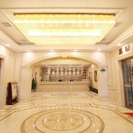 Vienna Hotel Changsha Mid Furong Road エクステリア 写真
