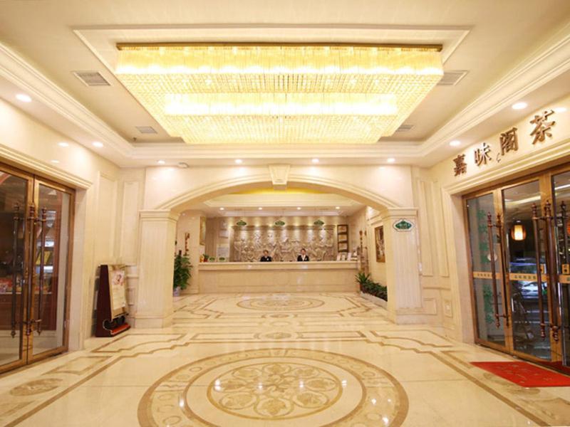 Vienna Hotel Changsha Mid Furong Road エクステリア 写真