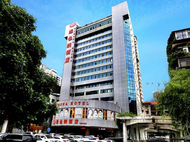 Vienna Hotel Changsha Mid Furong Road エクステリア 写真
