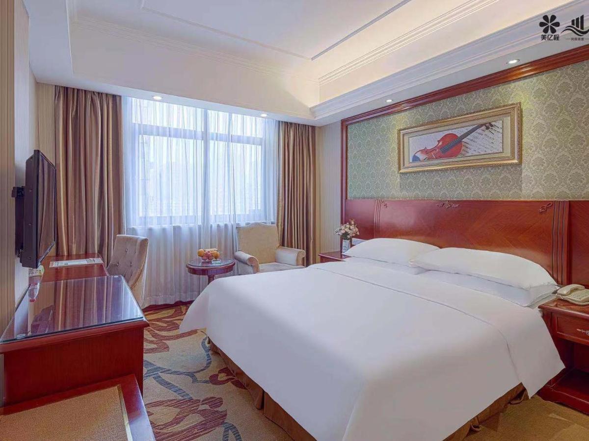 Vienna Hotel Changsha Mid Furong Road エクステリア 写真