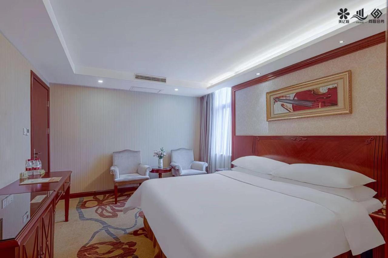 Vienna Hotel Changsha Mid Furong Road エクステリア 写真